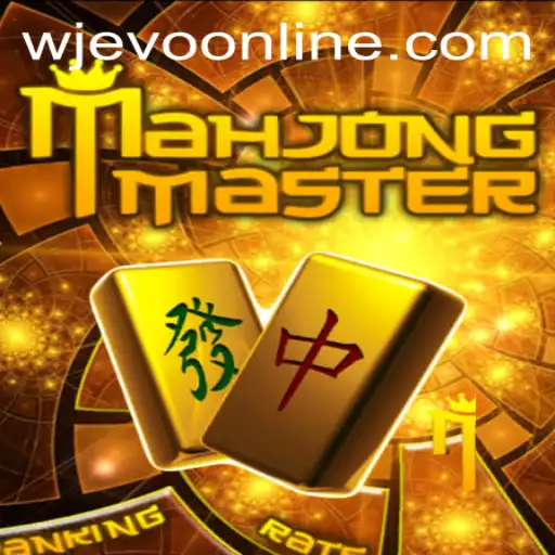 Unlocking the Strategy of MahJongMaster: A Comprehensive Guide