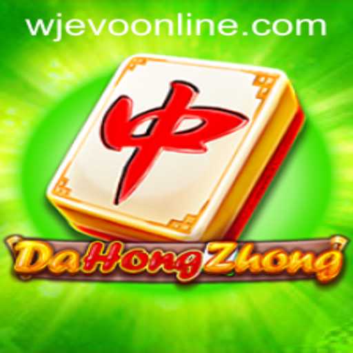 Exploring DaHongZhong: A Comprehensive Guide to the Game that Combines Tradition and Entertainment